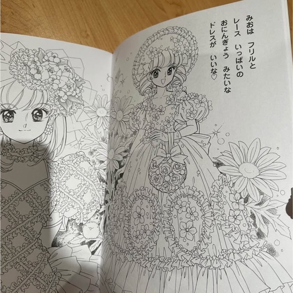 Colorful Manga coloring Book with Roses - Picture 4 of 4